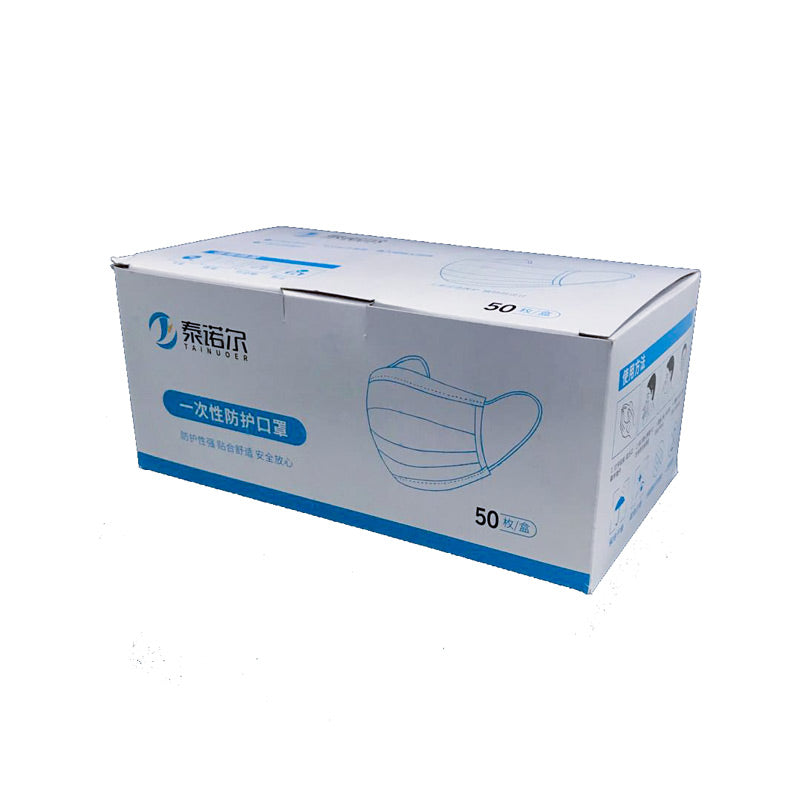 Disposable Face Mask