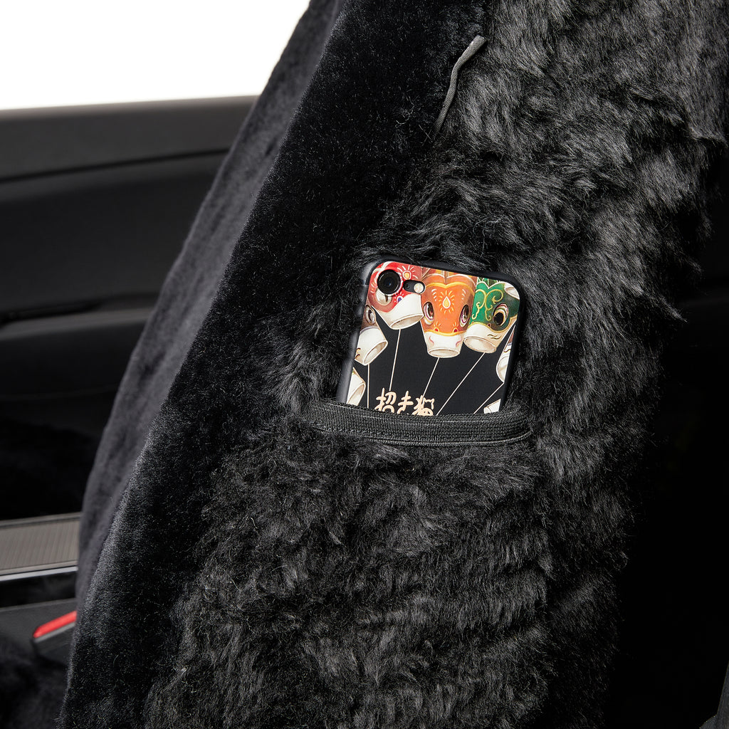 DY*Ready Made Car Seat Cover