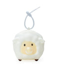 Bubble Lamb Charm