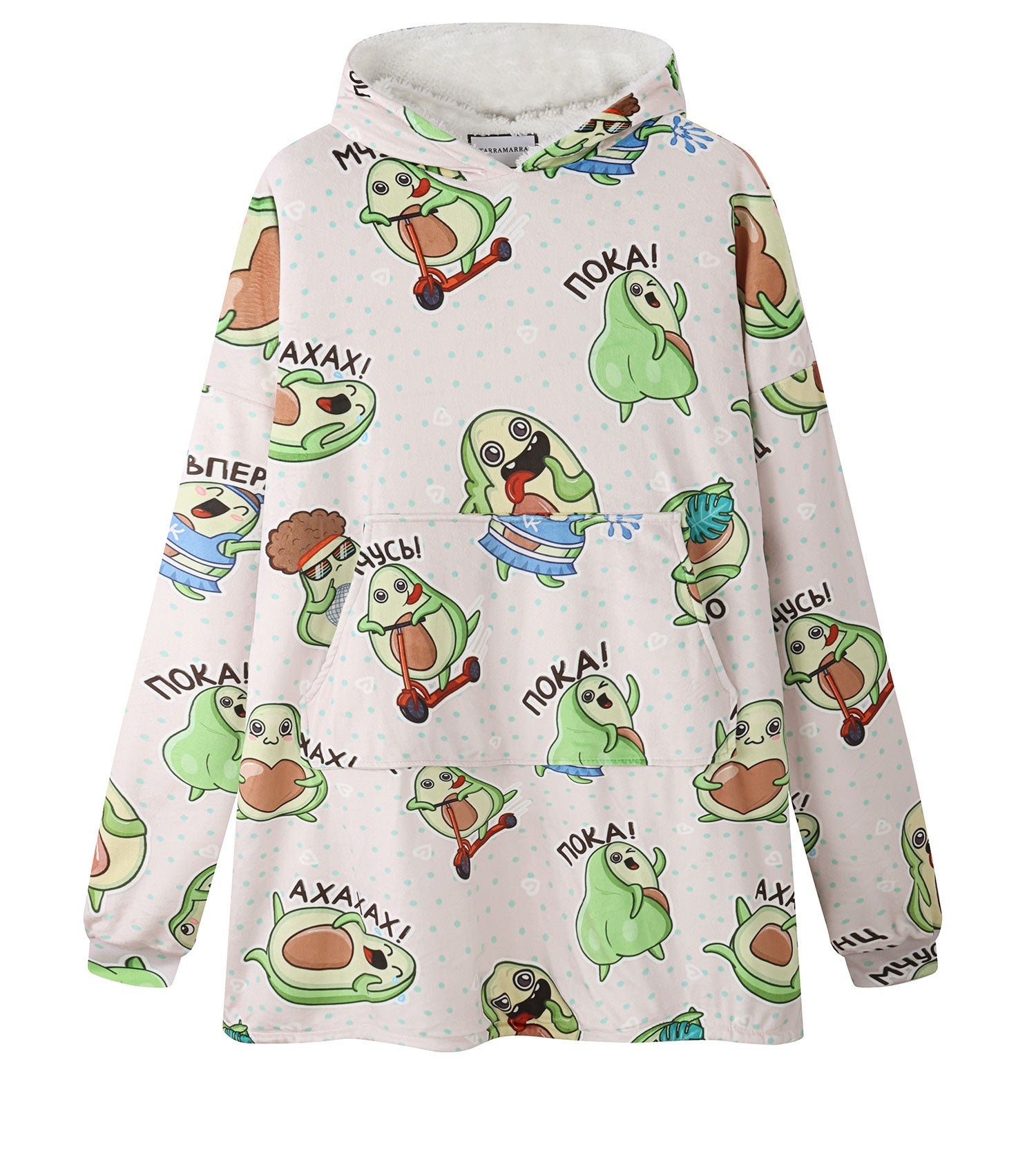 Hoodie Blanket