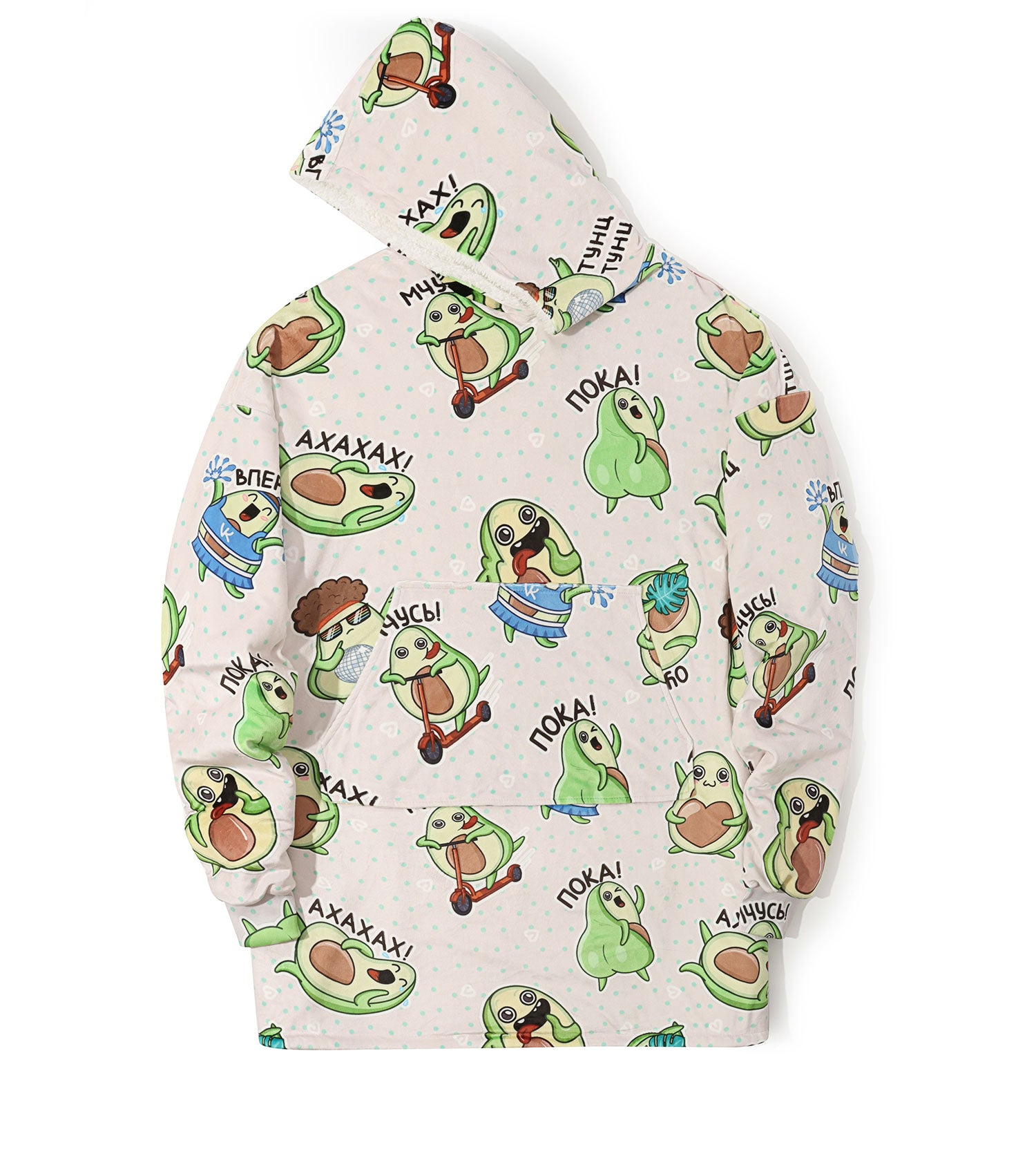 Hoodie Blanket